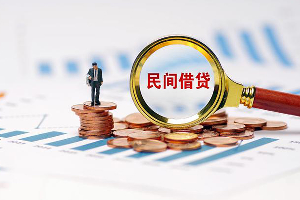 东莞急用钱个人空放-东莞急用钱个人空放-东莞急用钱民间借贷